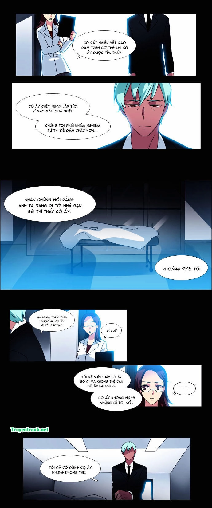 Wonted Chapter 87 - 13