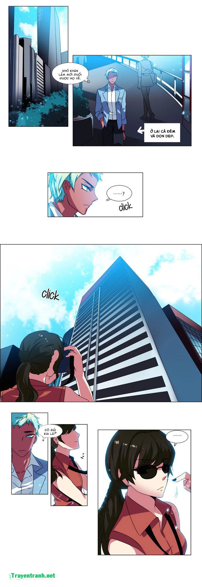 Wonted Chapter 88 - 14