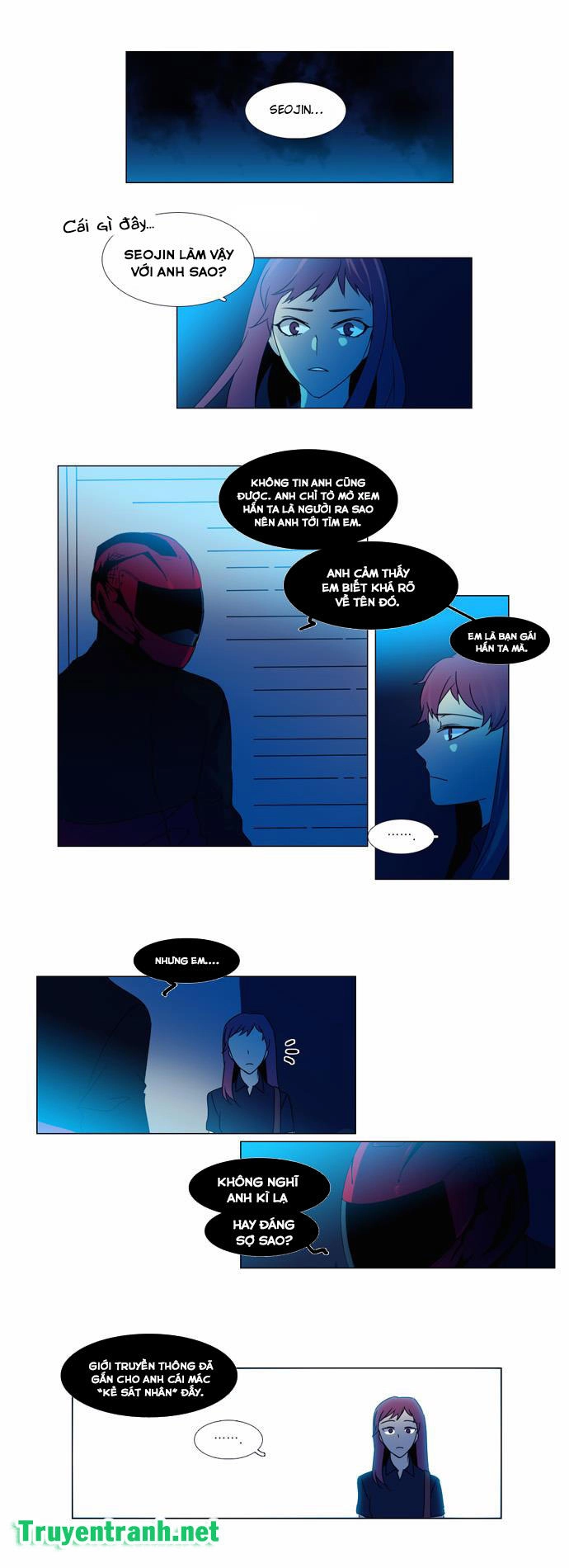 Wonted Chapter 95 - 13