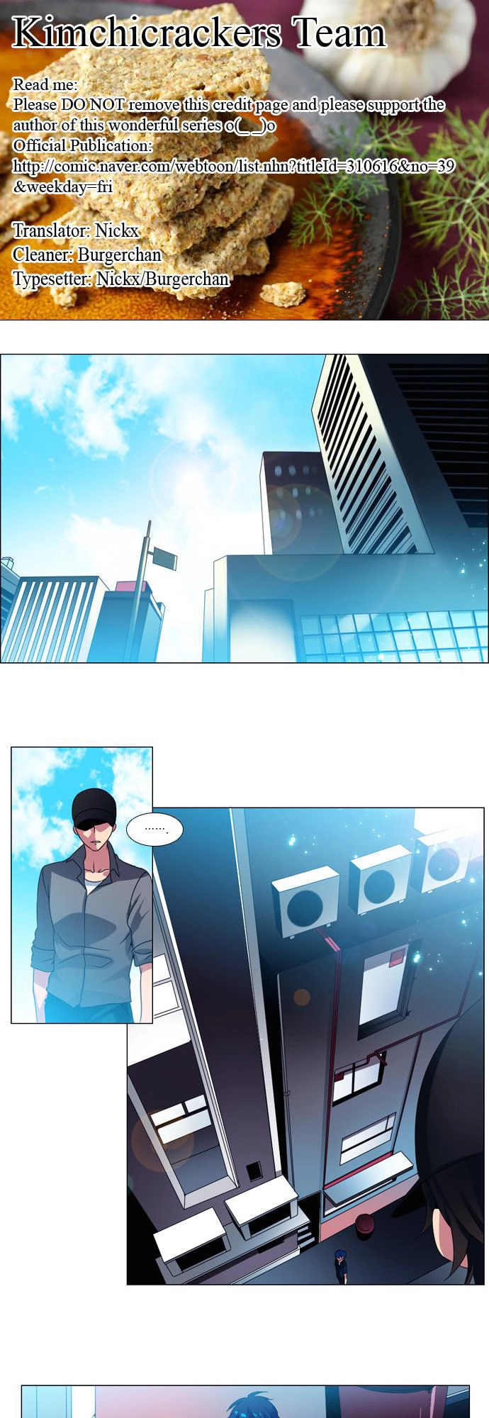 Wonted Chapter 96 - 2