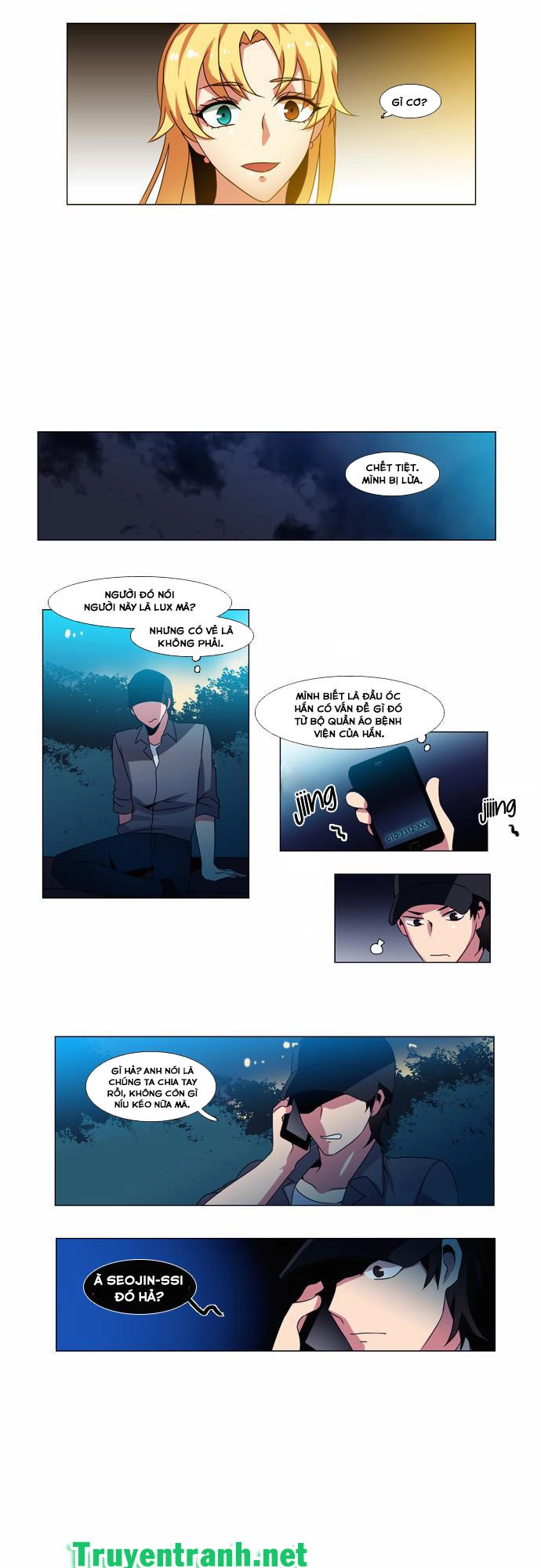 Wonted Chapter 96 - 10