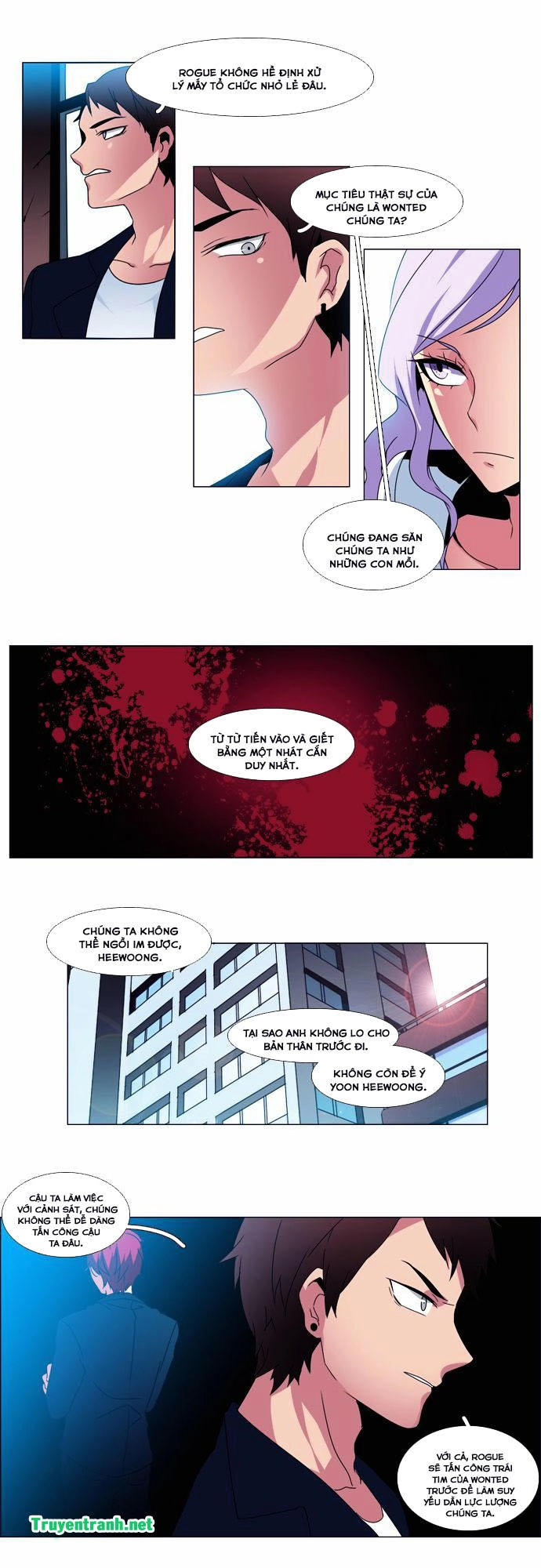 Wonted Chapter 105 - 5