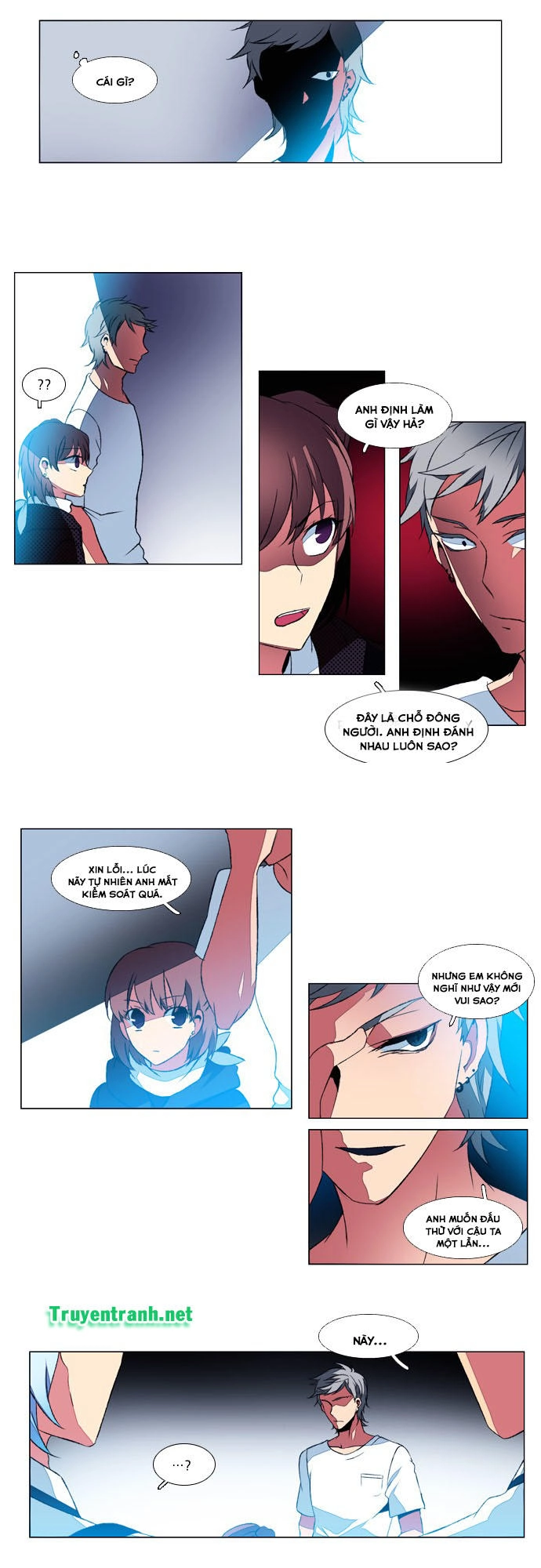 Wonted Chapter 106 - 9