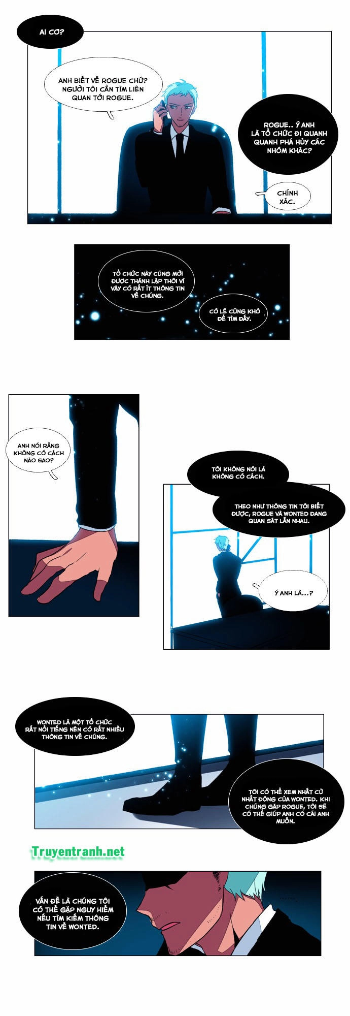 Wonted Chapter 107 - 12