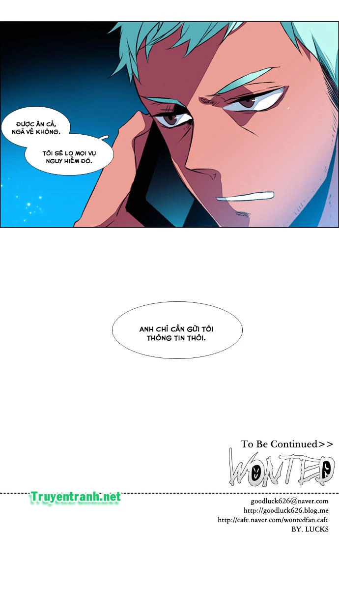 Wonted Chapter 107 - 13