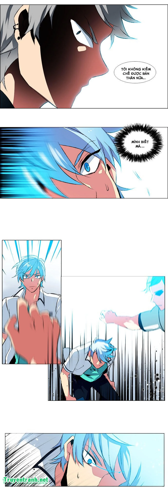 Wonted Chapter 108 - 13