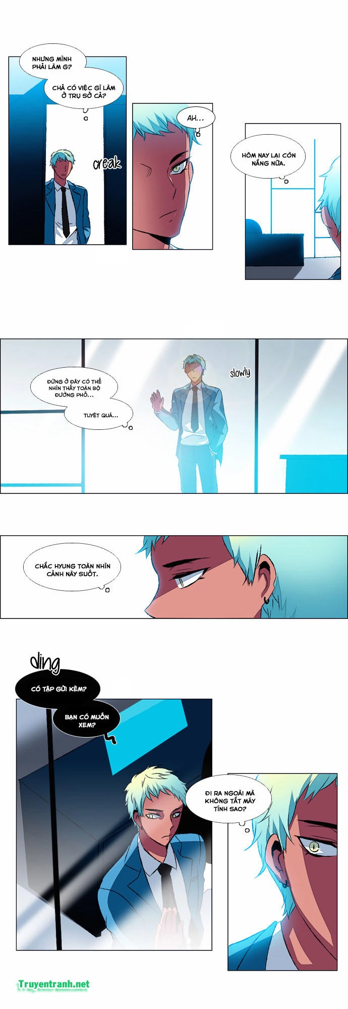 Wonted Chapter 111 - 7