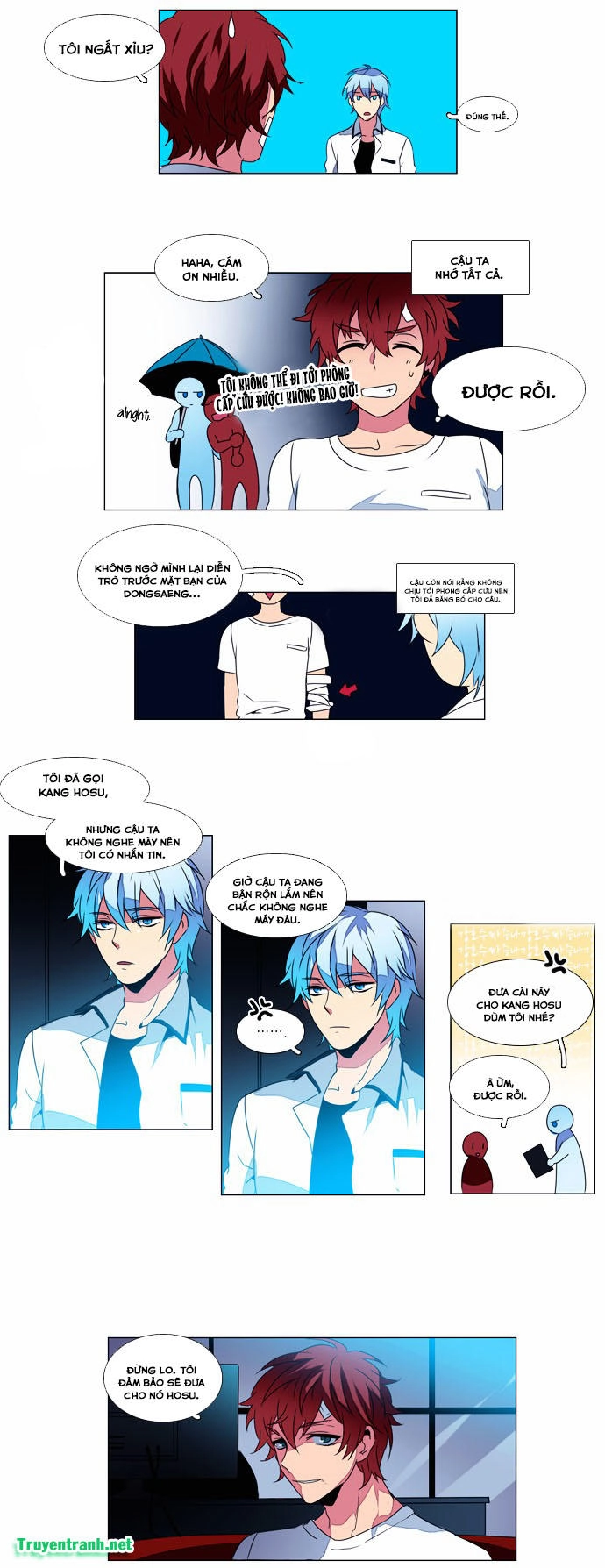 Wonted Chapter 119 - 2