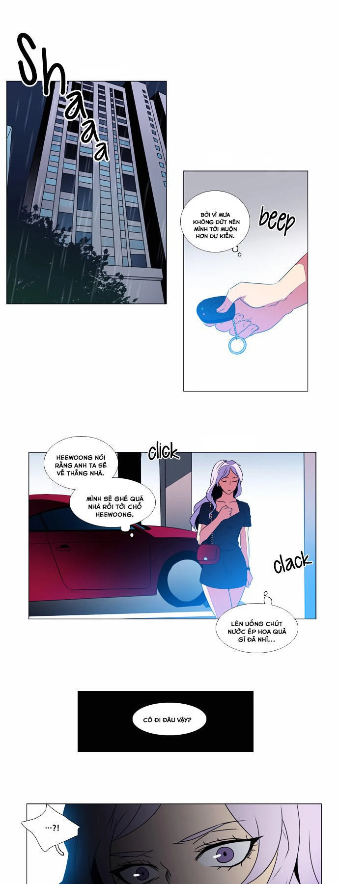 Wonted Chapter 119 - 11