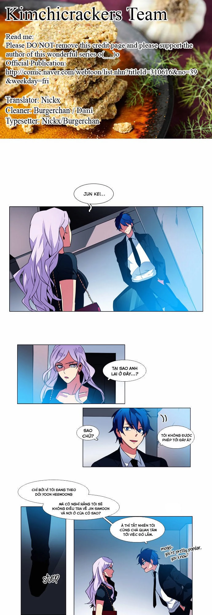 Wonted Chapter 120 - 2