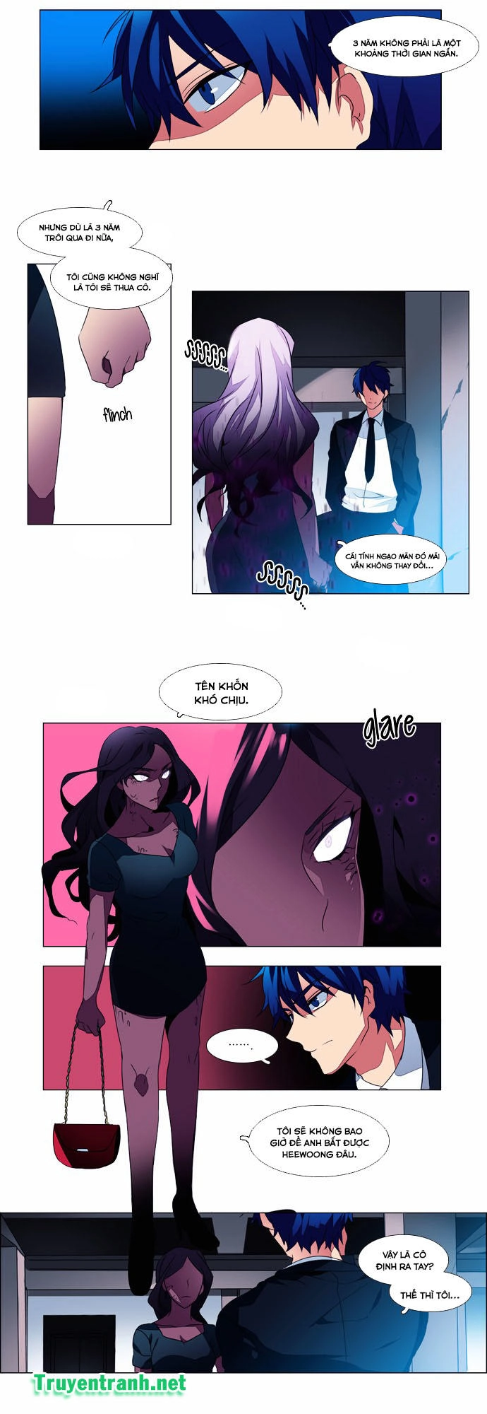 Wonted Chapter 120 - 5