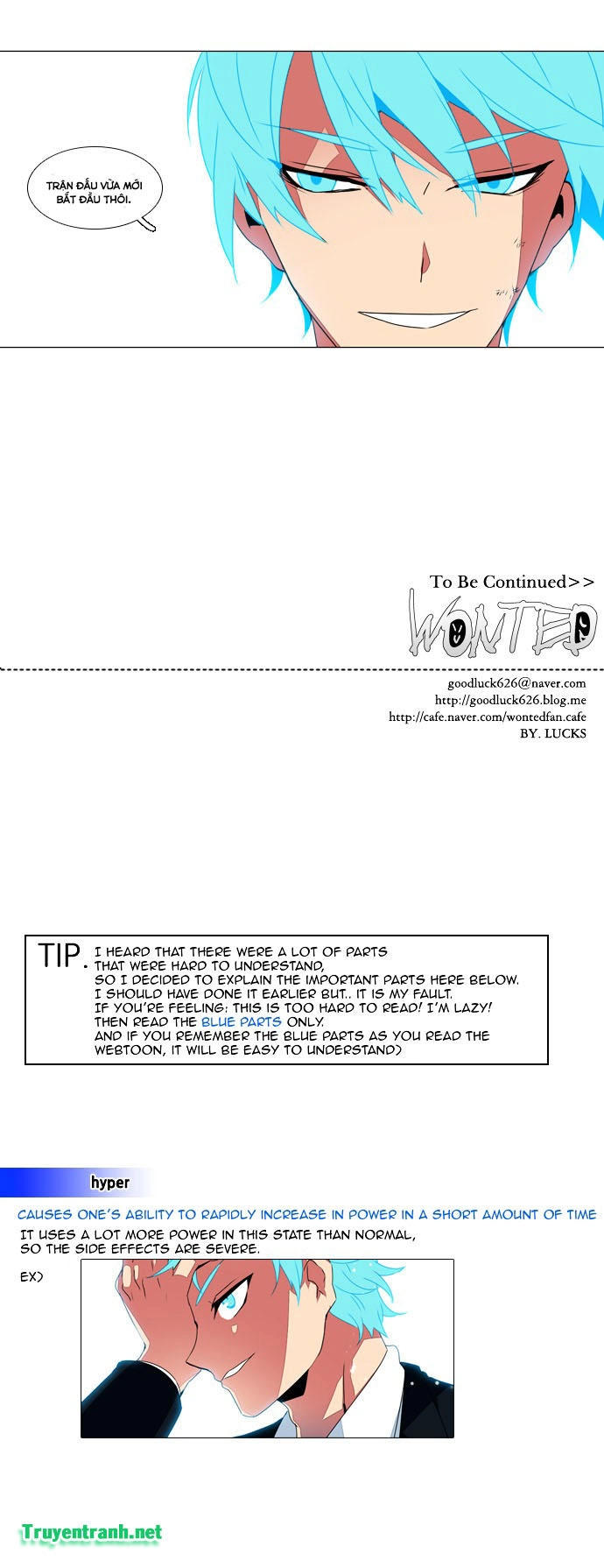 Wonted Chapter 121 - 11