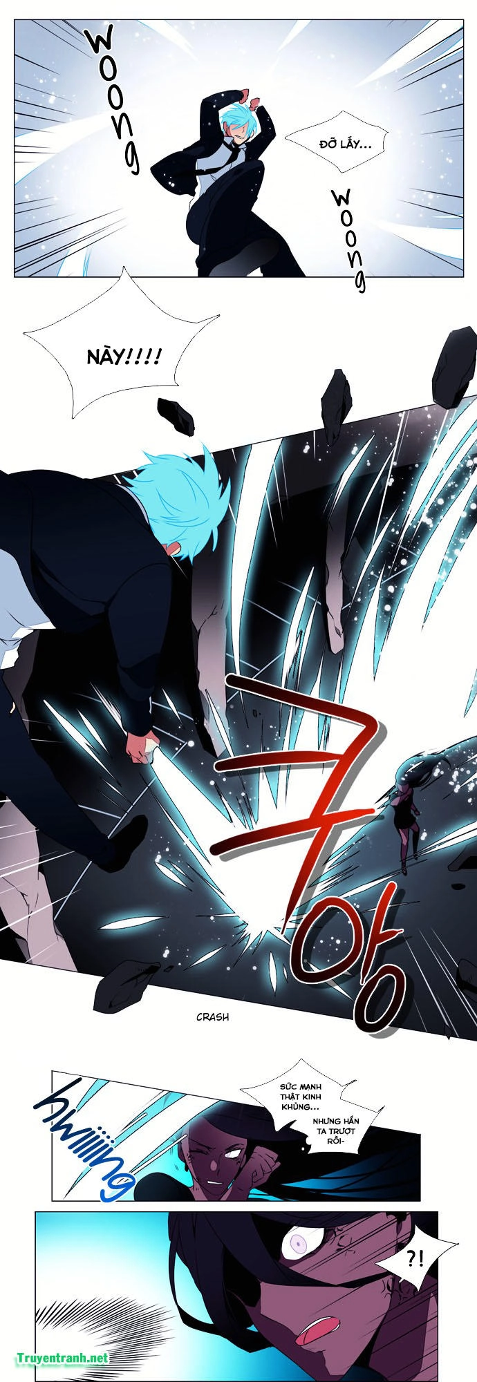 Wonted Chapter 122 - 12