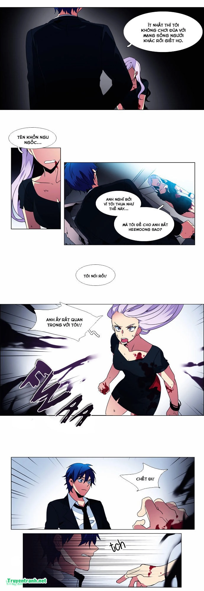 Wonted Chapter 124 - 5