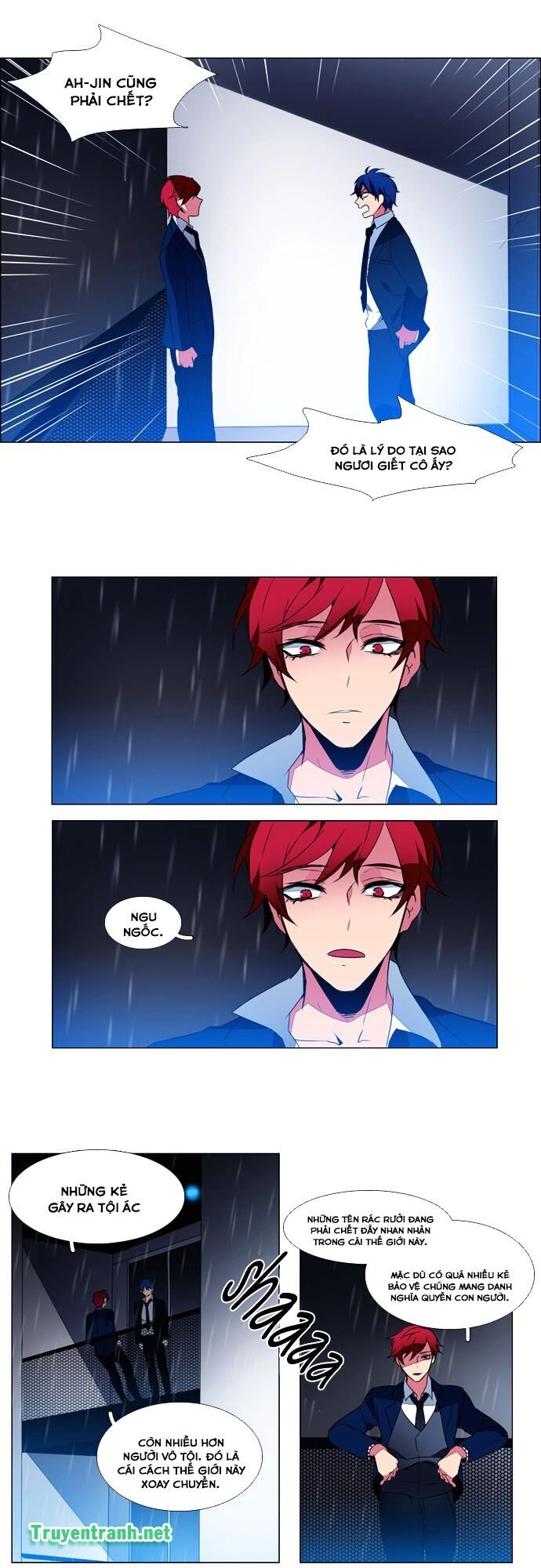 Wonted Chapter 126 - 12