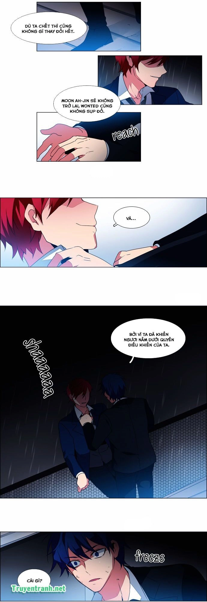 Wonted Chapter 126 - 14