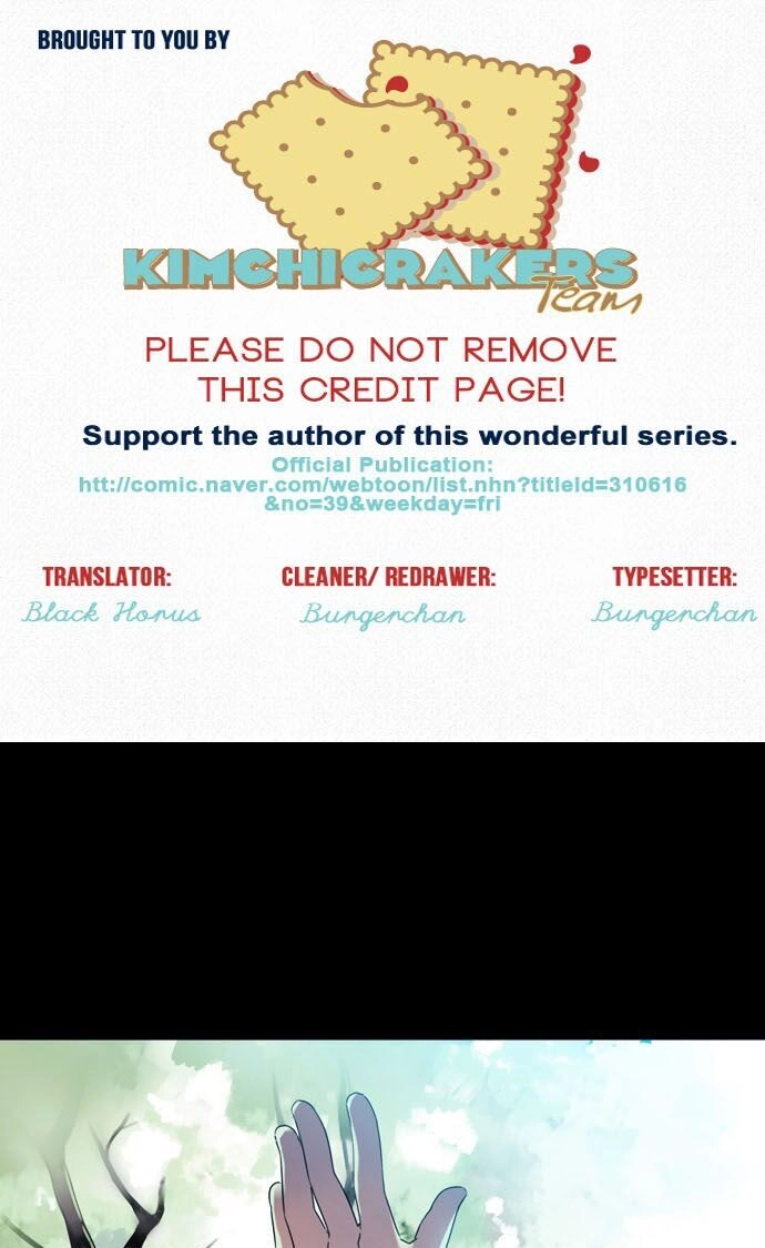 Wonted Chapter 130 - 2