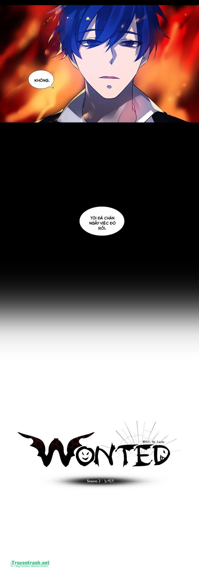 Wonted Chapter 130 - 7