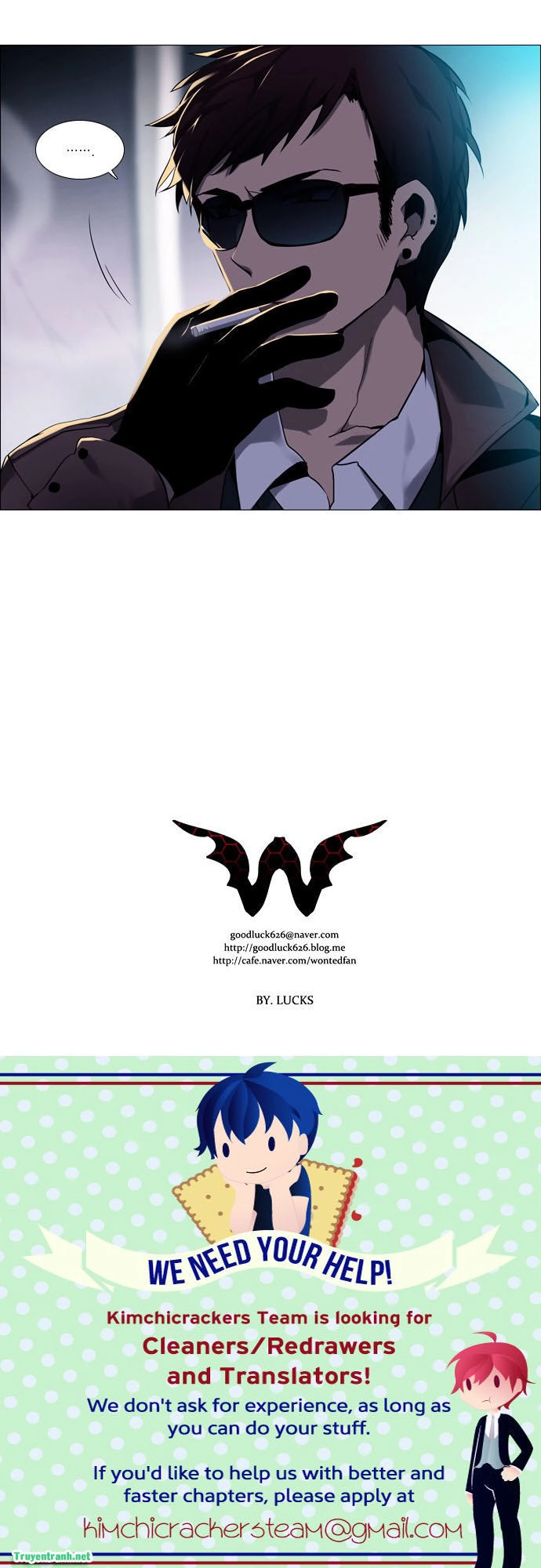 Wonted Chapter 131 - 13