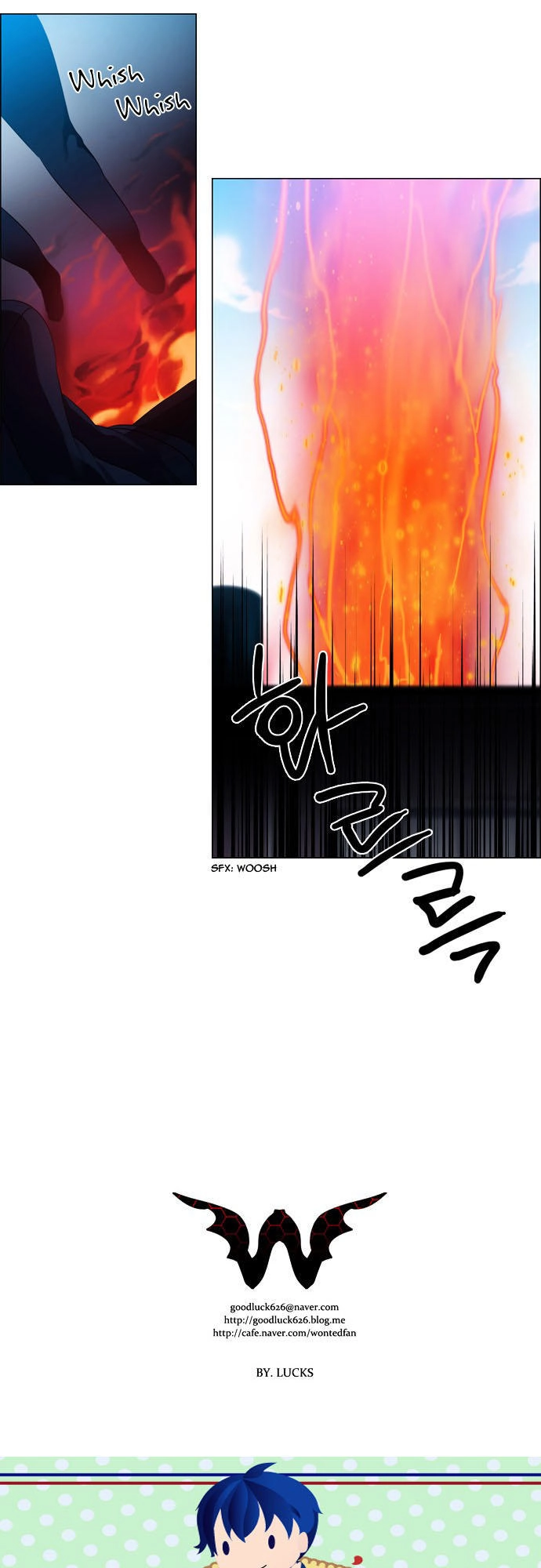 Wonted Chapter 135 - 8