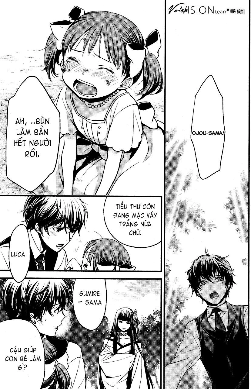 Arcana Famiglia Chapter 1 - 4