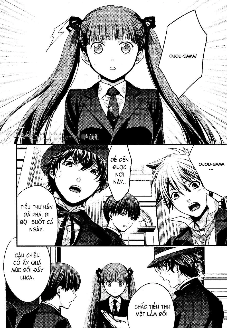 Arcana Famiglia Chapter 1 - 7