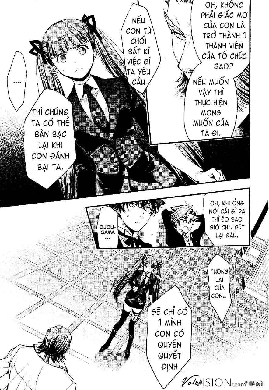 Arcana Famiglia Chapter 1 - 20