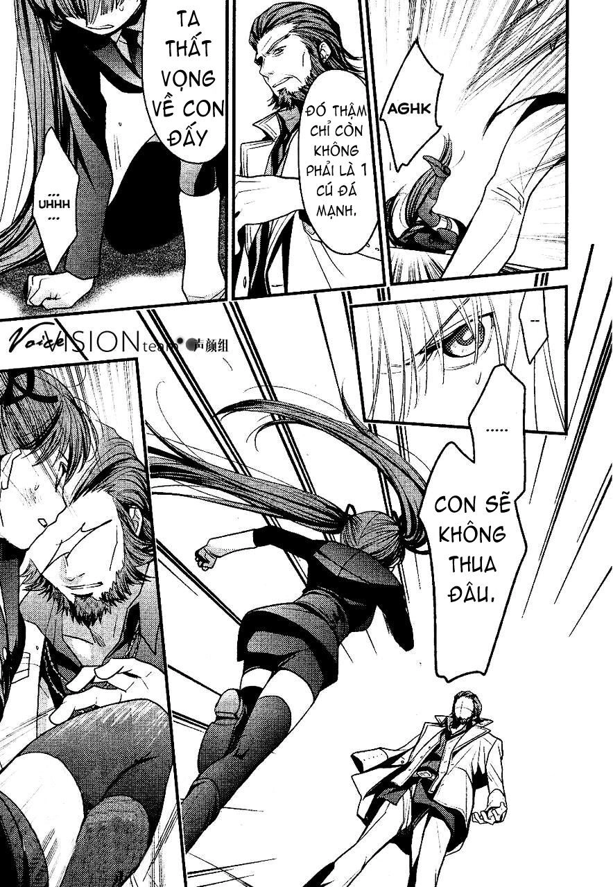 Arcana Famiglia Chapter 1 - 22