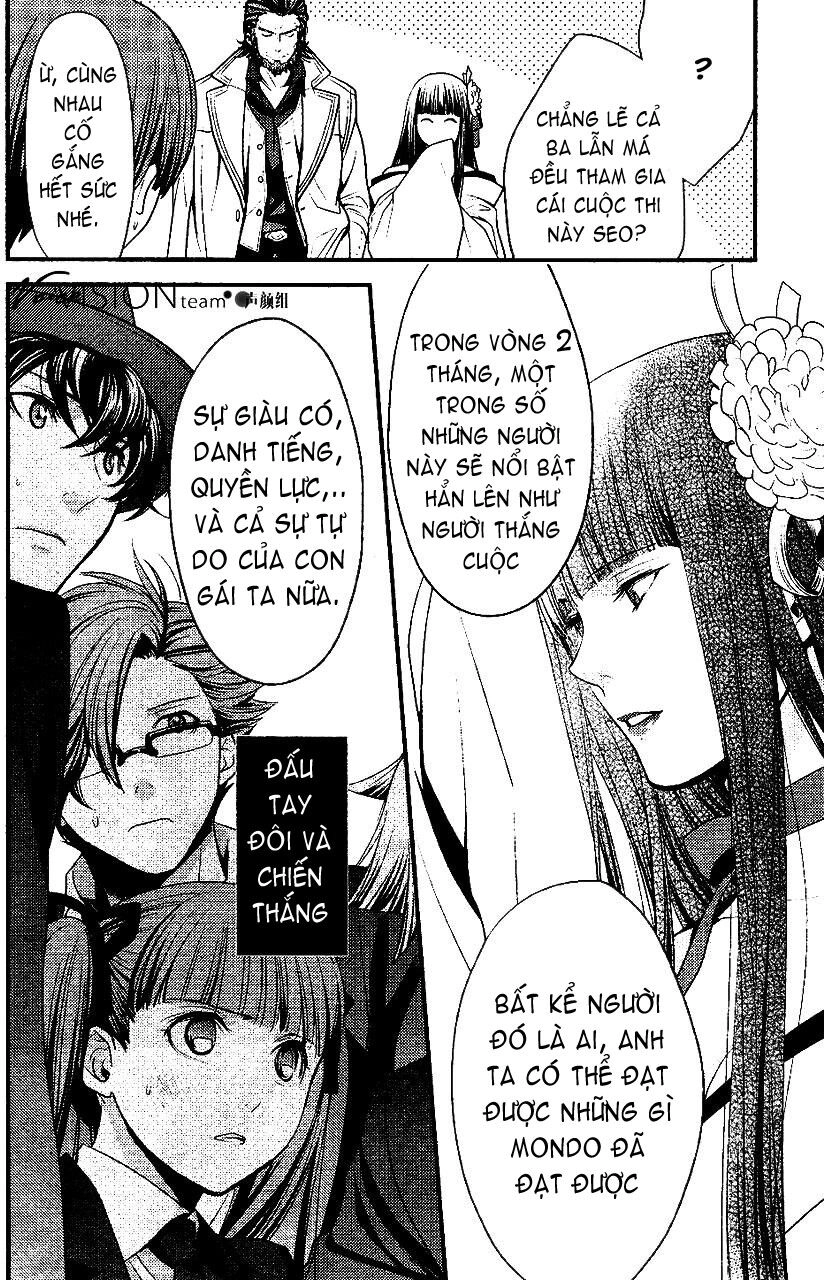 Arcana Famiglia Chapter 1 - 25