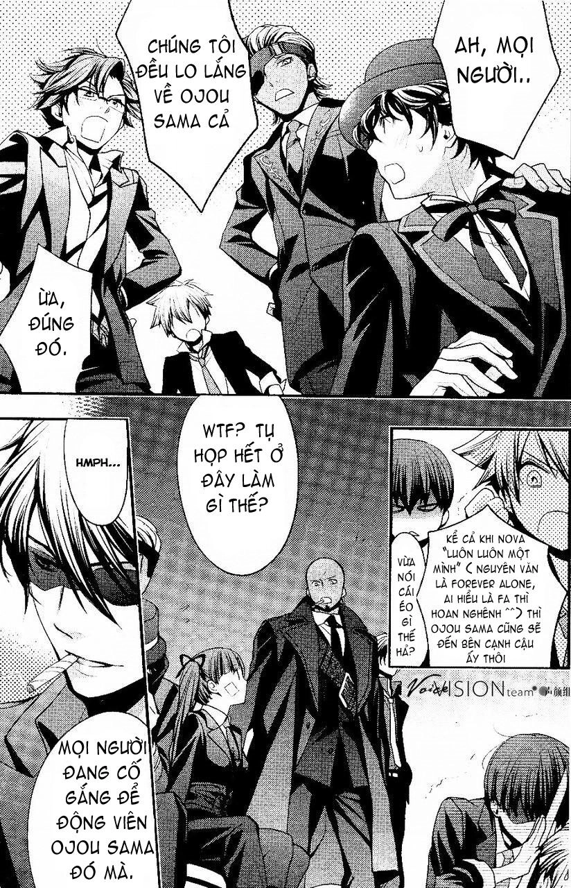 Arcana Famiglia Chapter 1 - 30