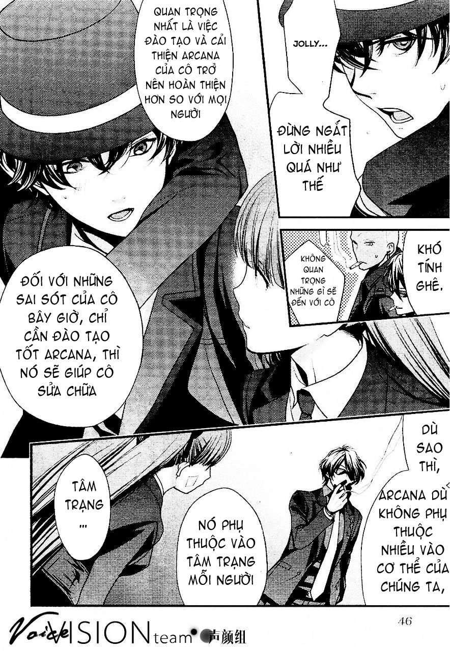 Arcana Famiglia Chapter 1 - 31