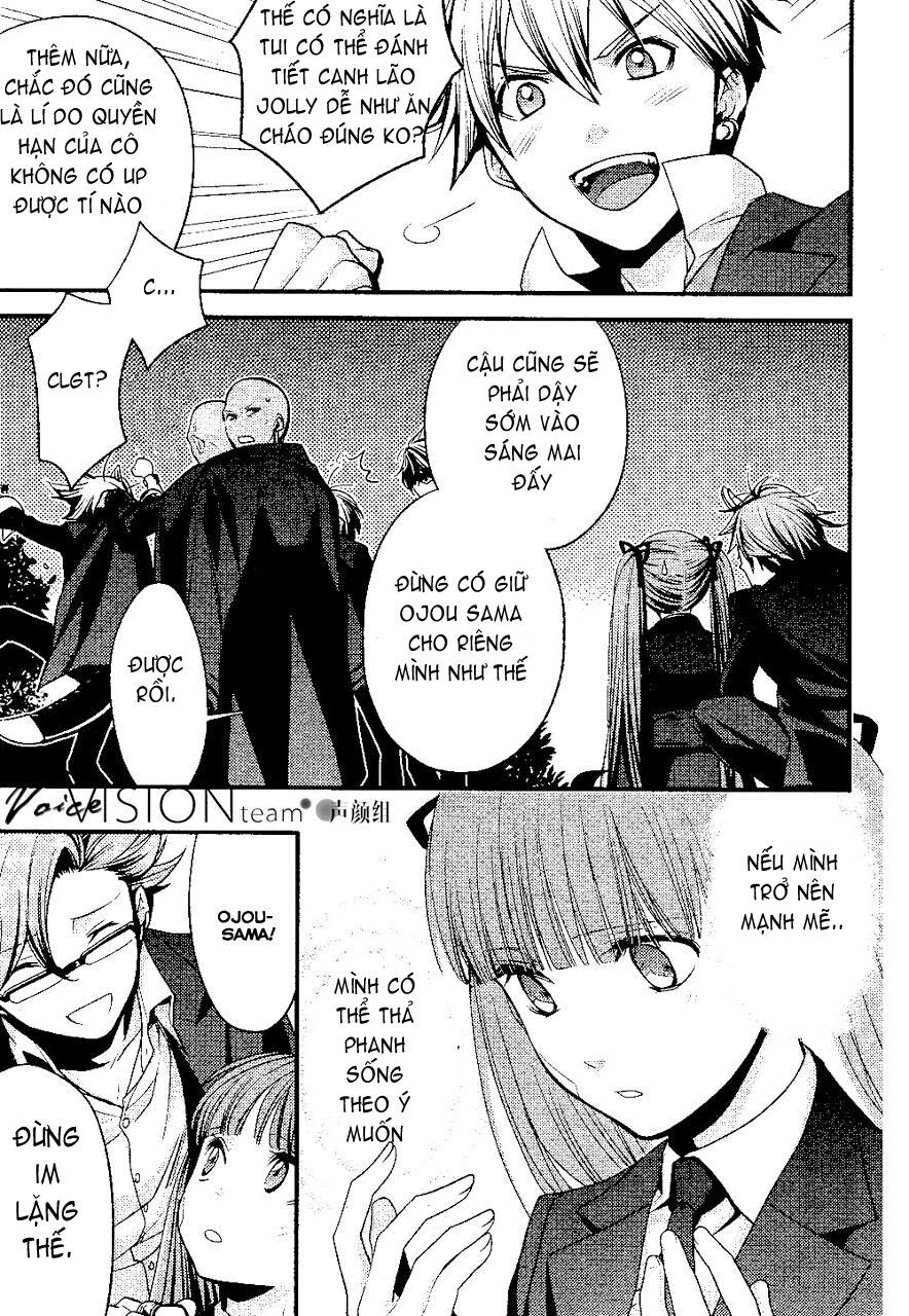 Arcana Famiglia Chapter 1 - 32