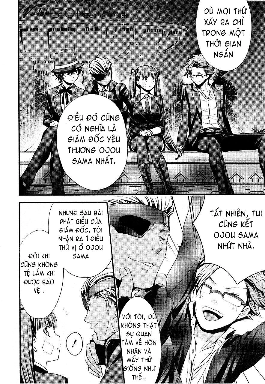 Arcana Famiglia Chapter 1 - 33