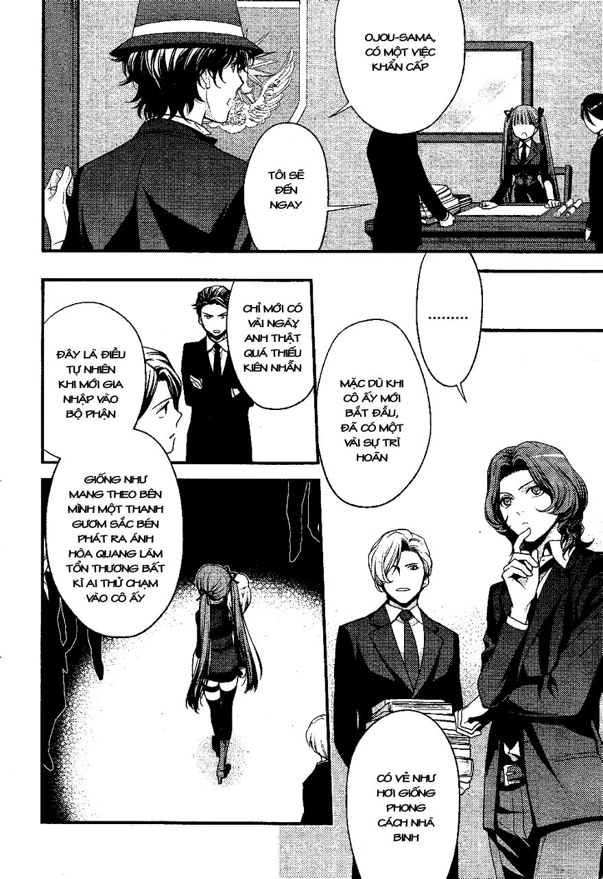 Arcana Famiglia Chapter 2 - 5