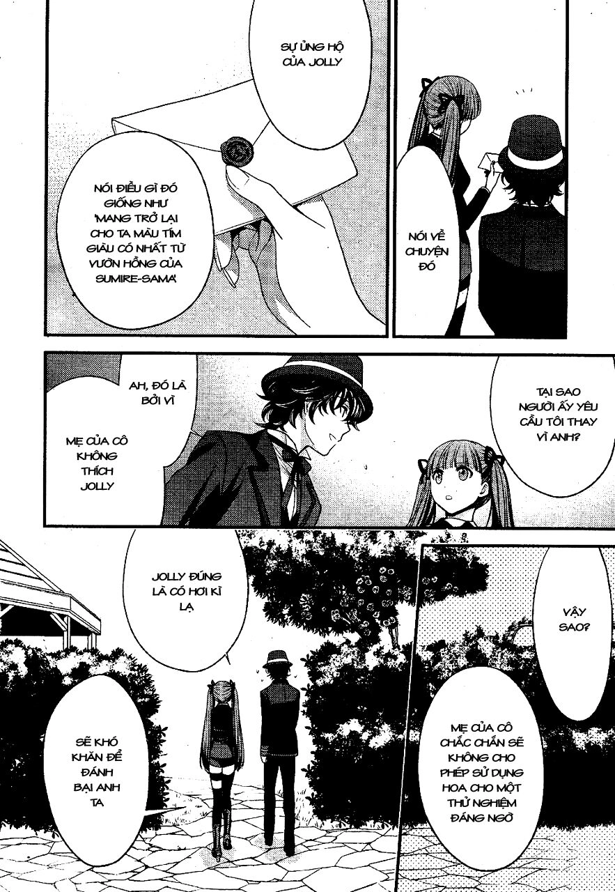 Arcana Famiglia Chapter 2 - 7