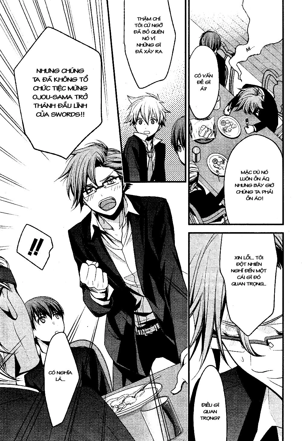 Arcana Famiglia Chapter 2 - 14