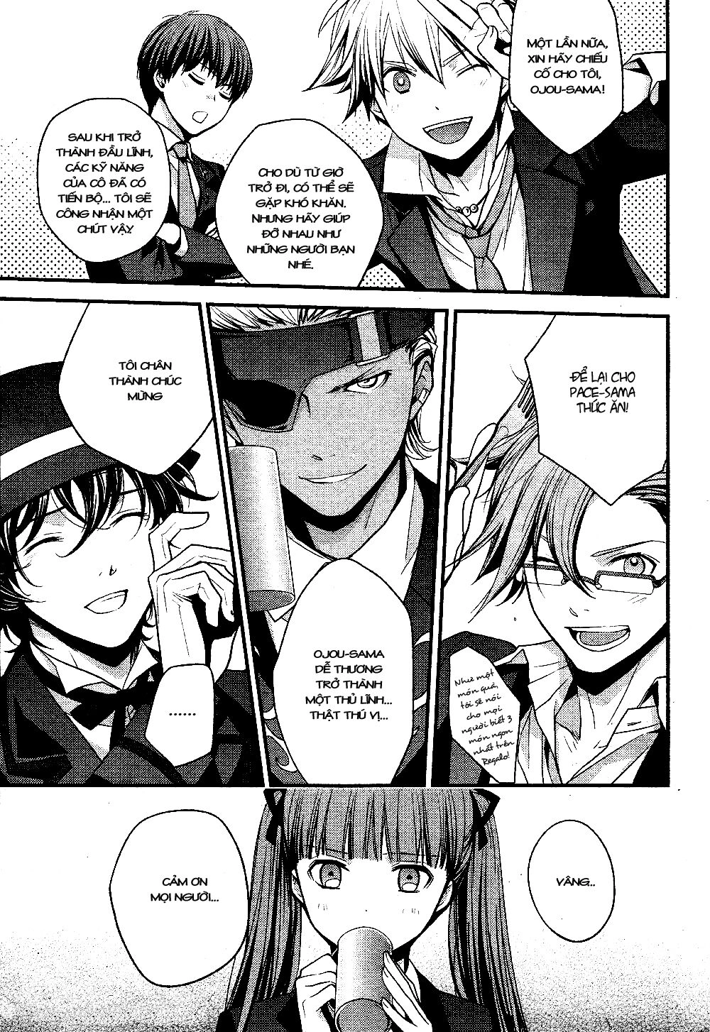 Arcana Famiglia Chapter 2 - 16