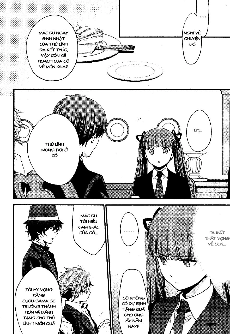 Arcana Famiglia Chapter 2 - 17