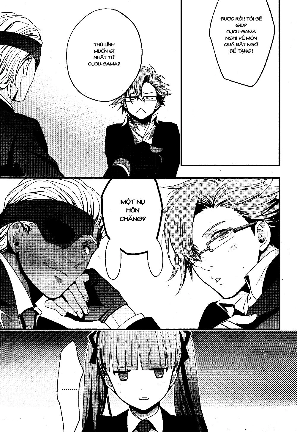 Arcana Famiglia Chapter 2 - 18