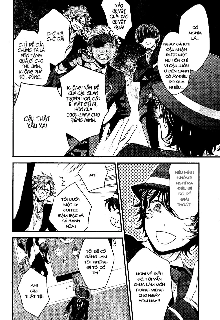 Arcana Famiglia Chapter 2 - 23