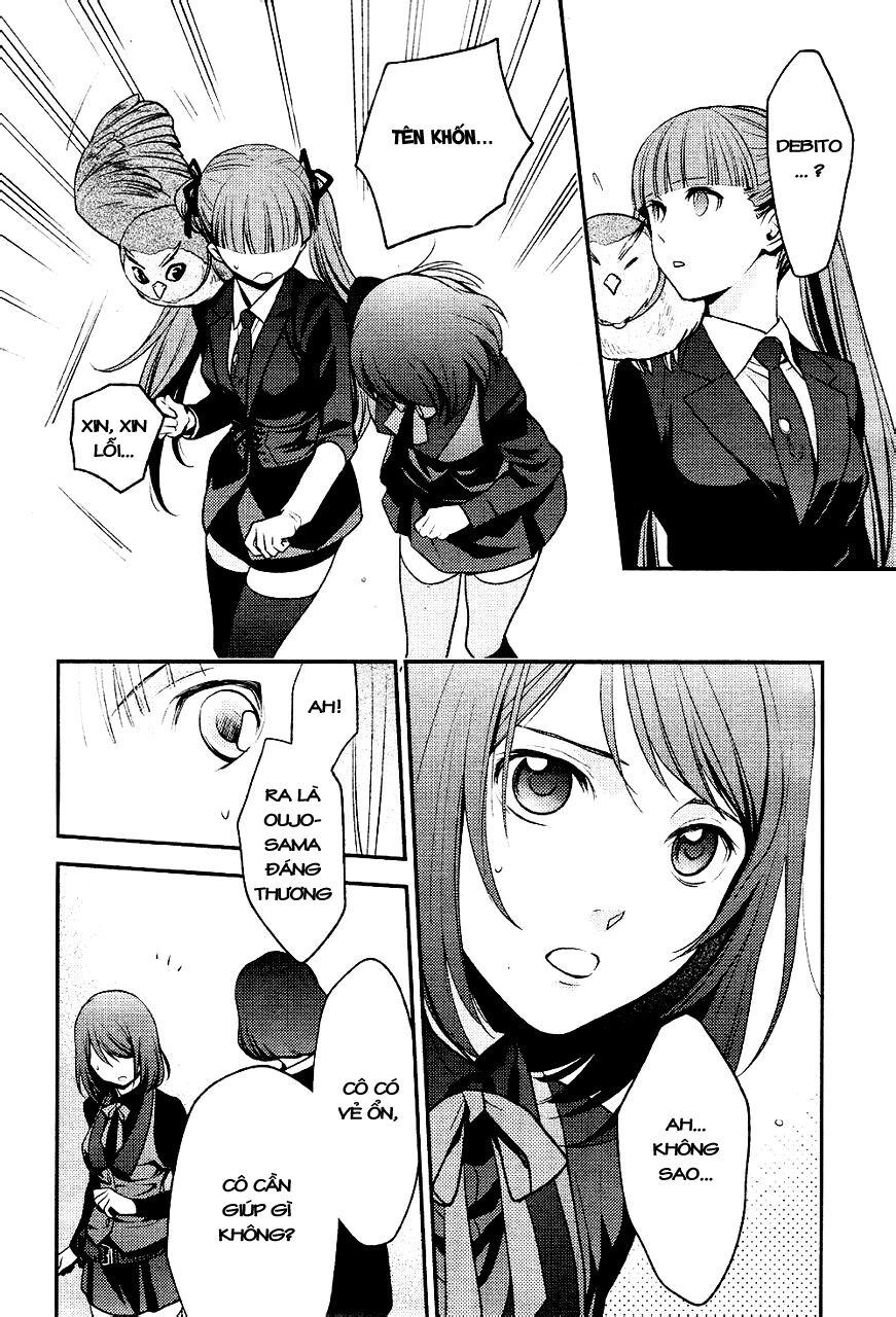 Arcana Famiglia Chapter 3 - 12