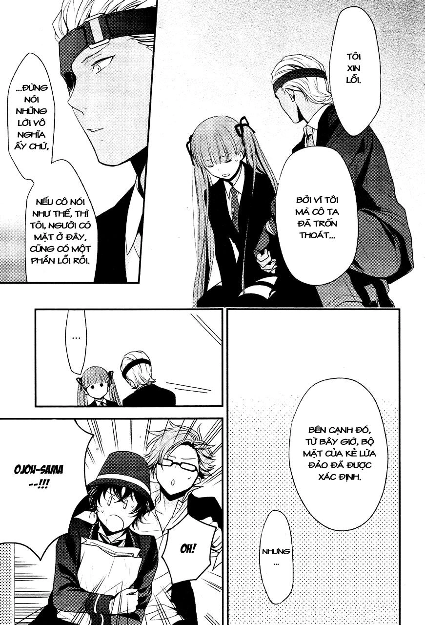 Arcana Famiglia Chapter 3 - 23