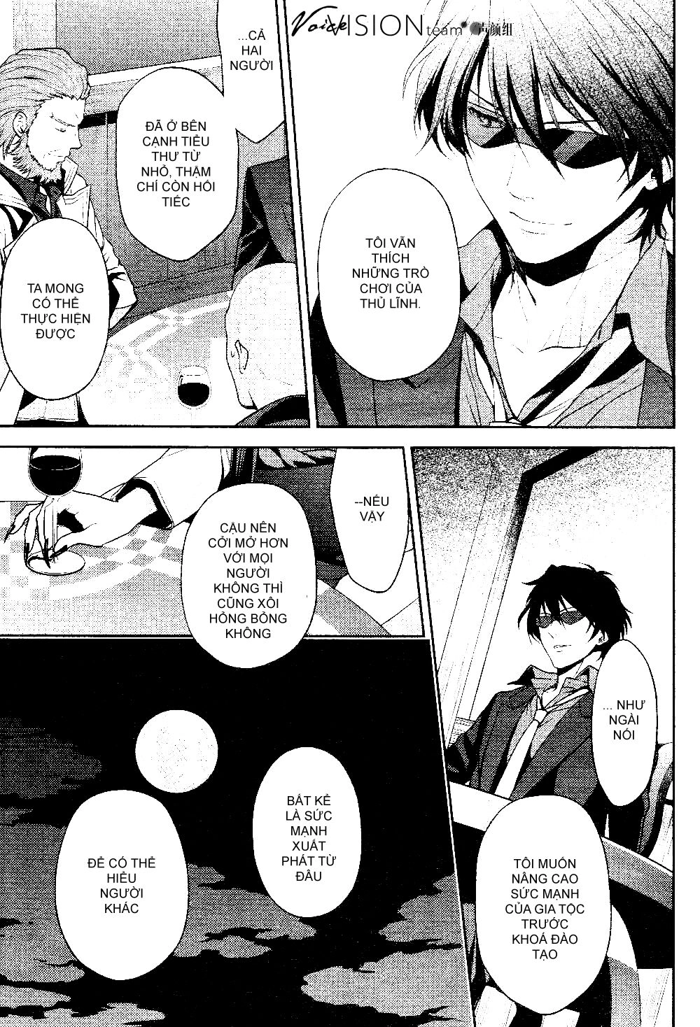 Arcana Famiglia Chapter 6 - 5