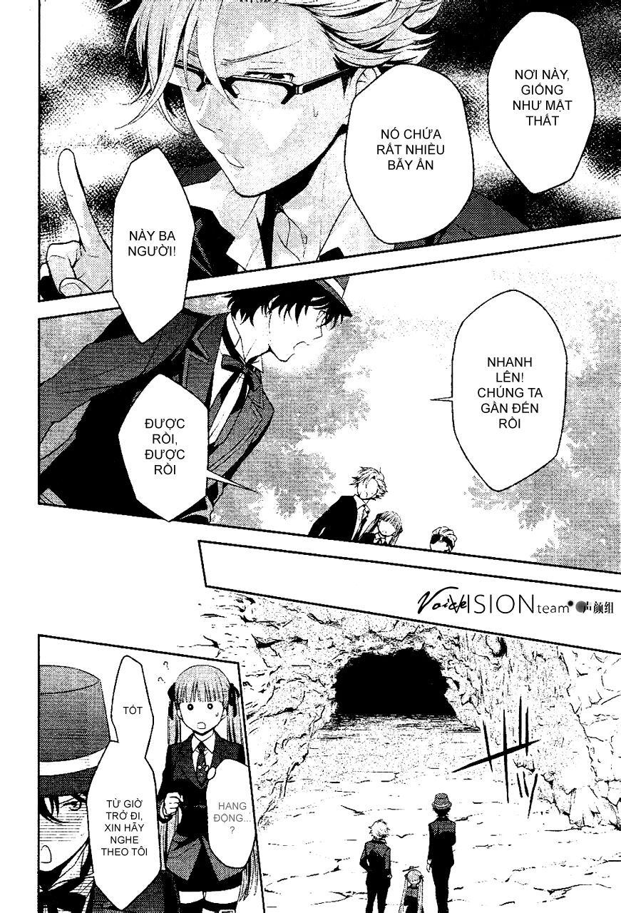 Arcana Famiglia Chapter 6 - 10