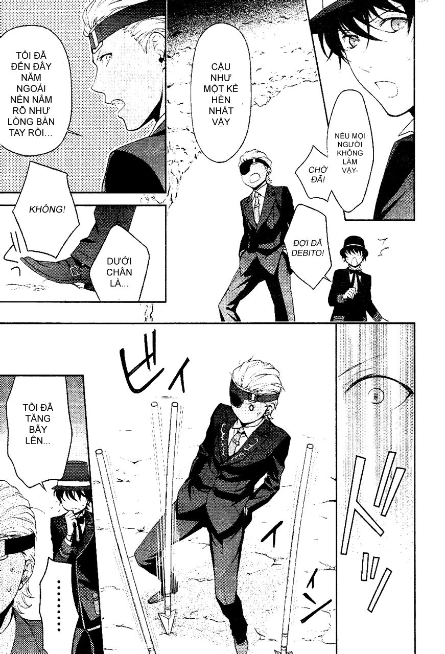 Arcana Famiglia Chapter 6 - 11