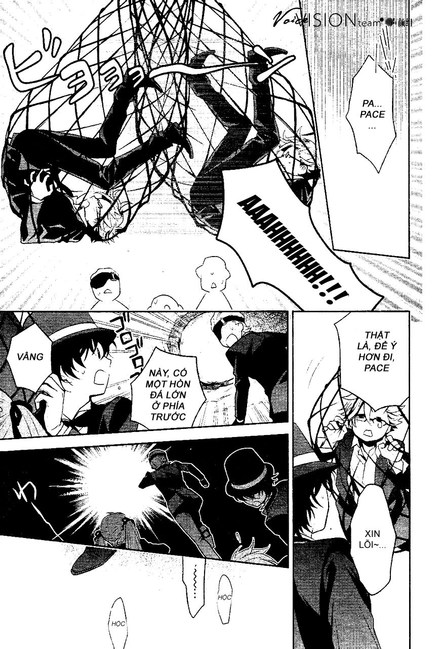 Arcana Famiglia Chapter 6 - 13