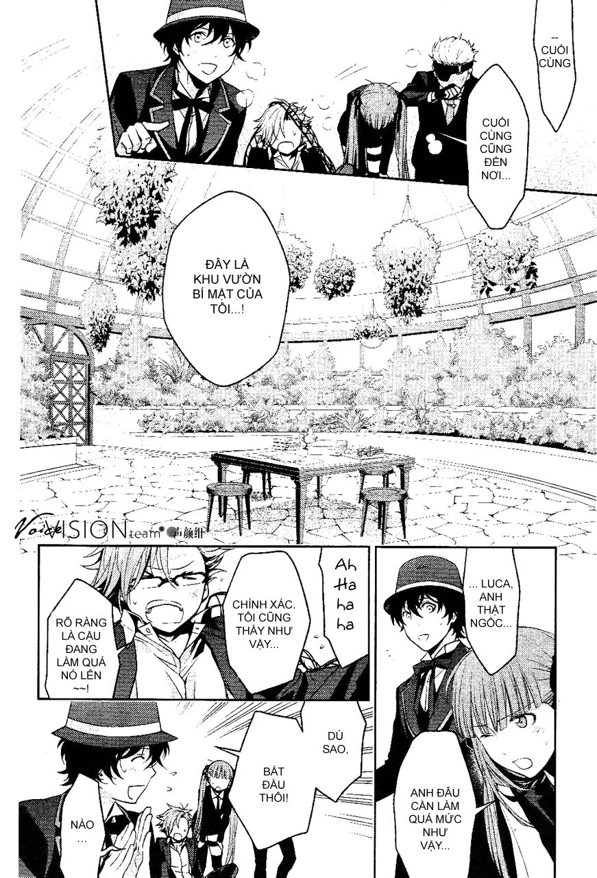 Arcana Famiglia Chapter 6 - 14