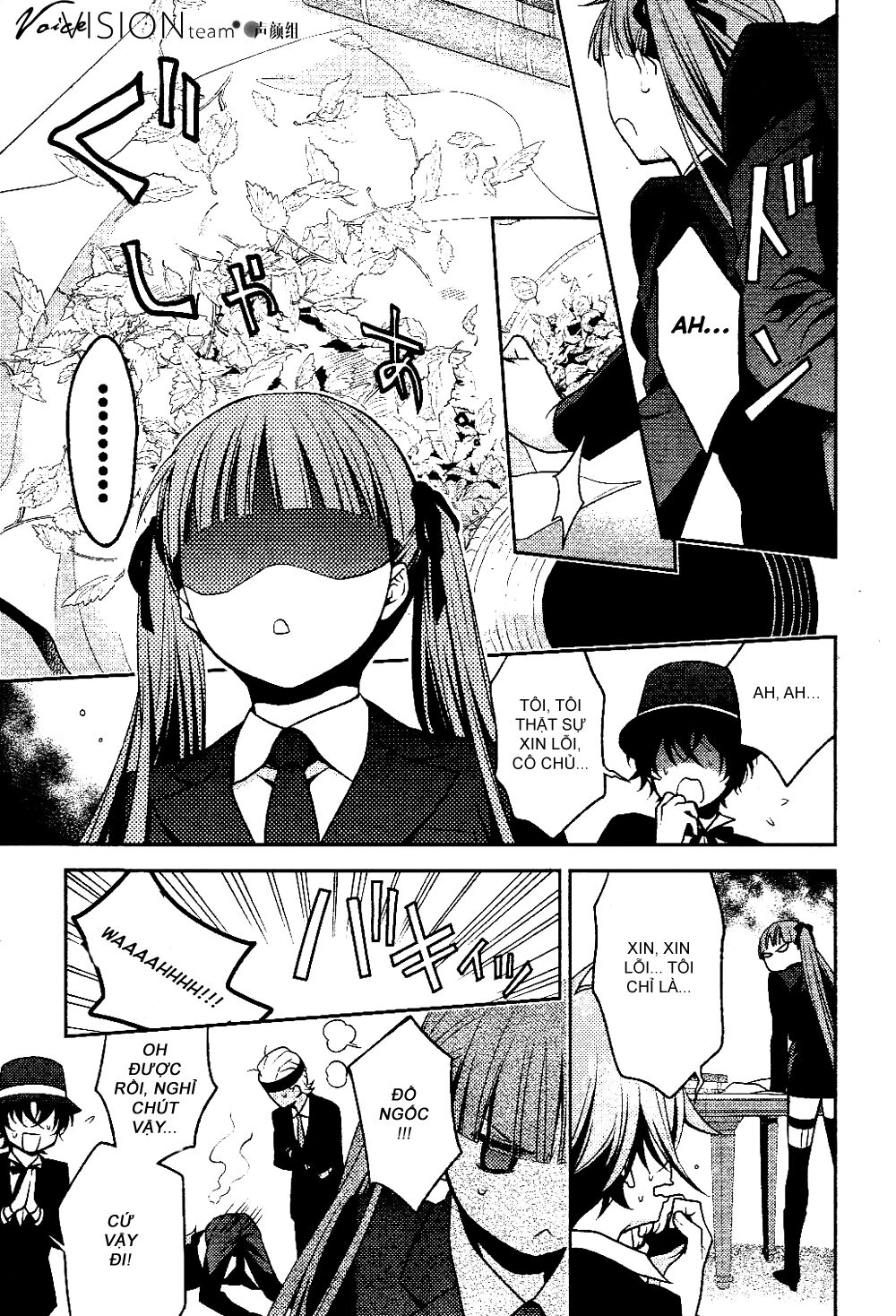 Arcana Famiglia Chapter 6 - 17