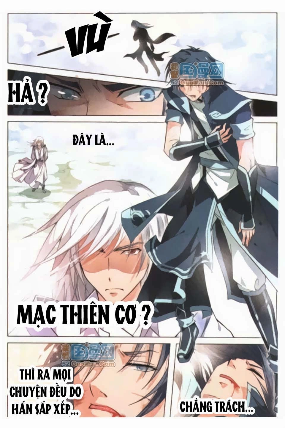 Ngạo Thế Cửu Trọng Thiên Chapter 1 - 21