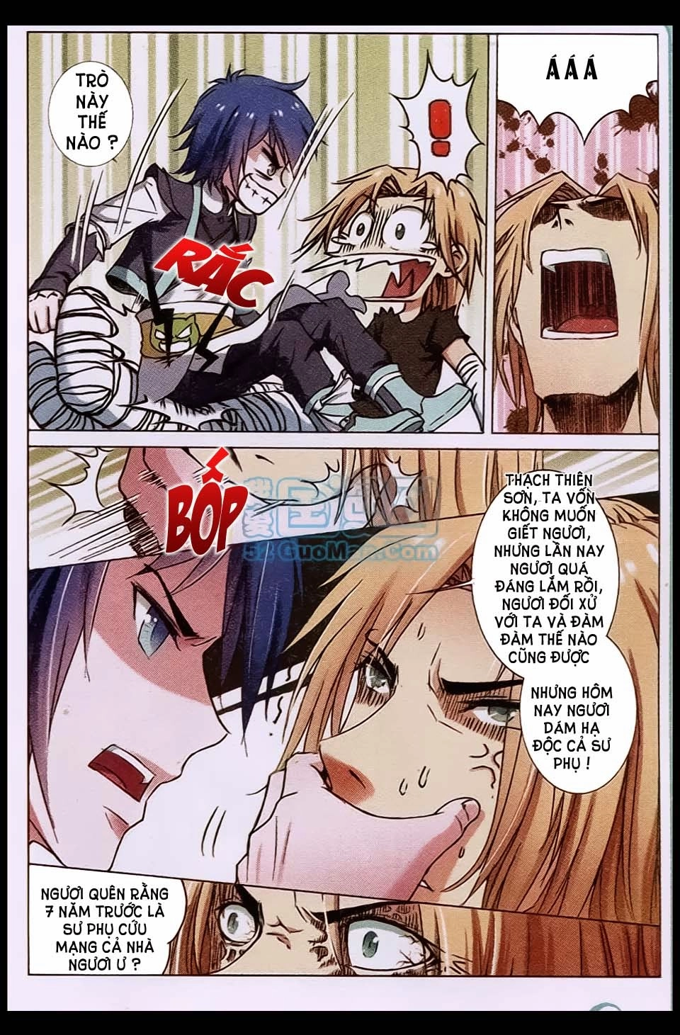 Ngạo Thế Cửu Trọng Thiên Chapter 6 - 6